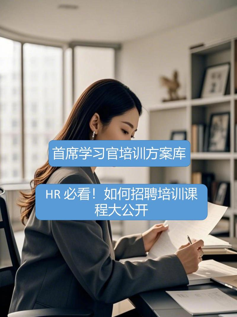 HR选管理咨询还是企业？哪个更合适？-图2