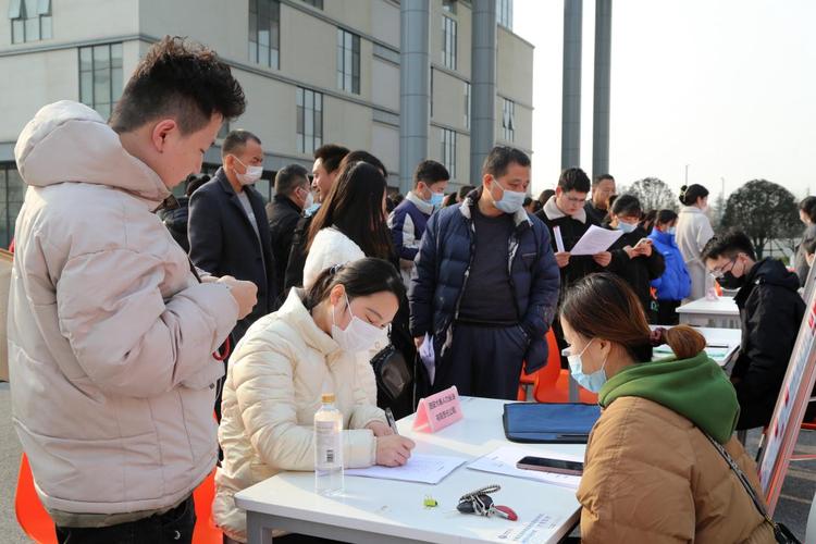 国际港务区 招聘-图1