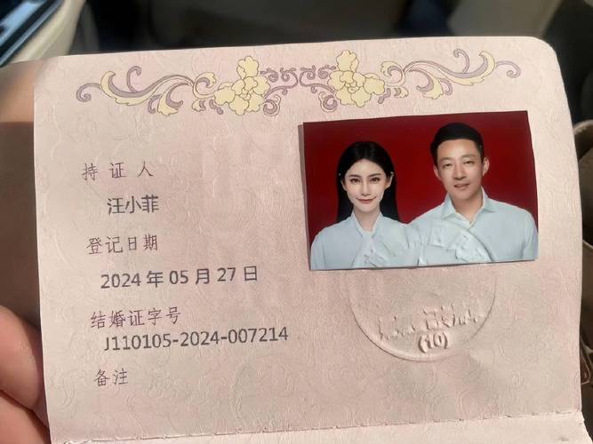 员工未婚怀孕，公司该如何应对？-图1