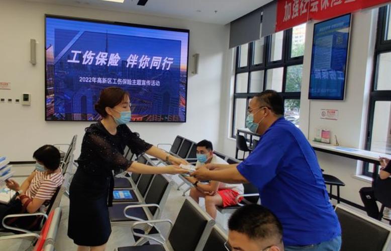 公司为何要找第三方交社保？-图2