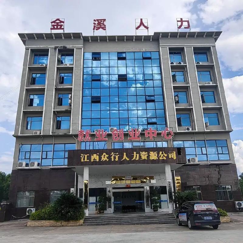 南昌市资源管理有限公司具体负责哪些资源管理？-图2