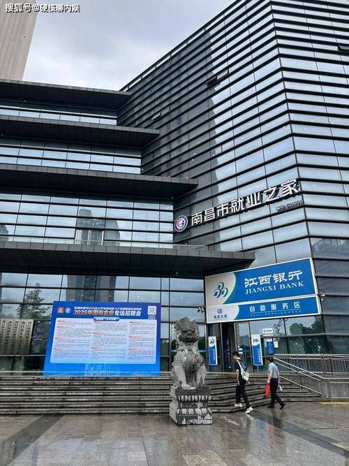 南昌市资源管理有限公司具体负责哪些资源管理？-图1