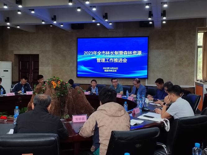 南昌市资源管理有限公司具体负责哪些资源管理？-图3