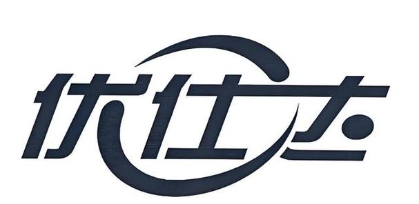 长三角猎头公司有何独特优势?-图3 长三角猎头公司有何独特优势?-图3