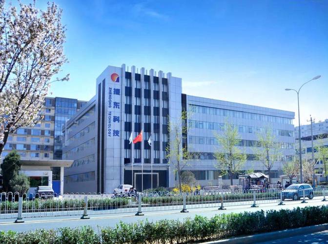 振东集团招聘-图1