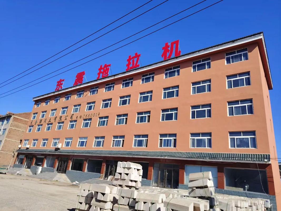 振东集团招聘-图2