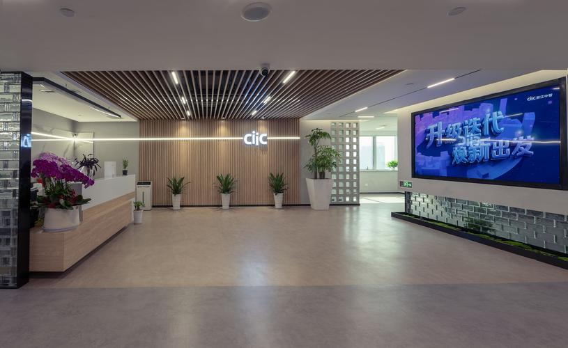 中智服务有限公司怎么样-图1