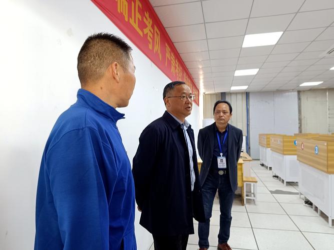 宣城市教育投资有限公司-图1