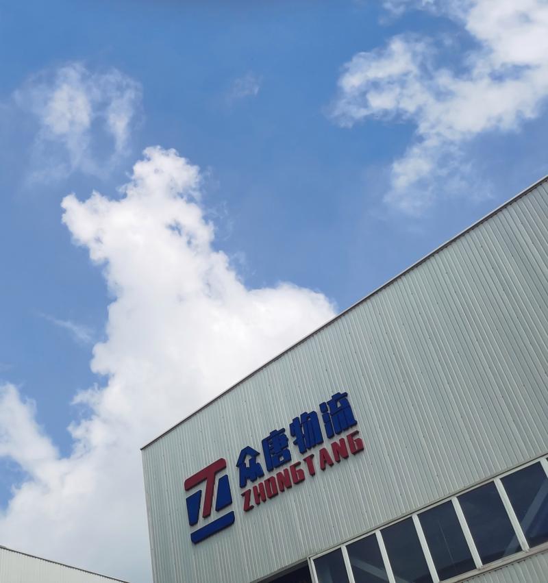 焦作瑞雨工贸有限公司主营什么业务？-图1