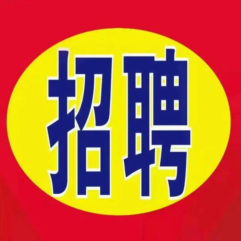 途家招聘有何新岗位或要求?-图3 途家招聘有何新岗位或要求?-图3