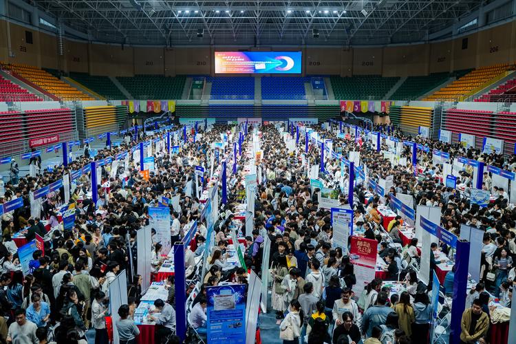 高校毕业生招聘会-图1 高校毕业生招聘会-图1