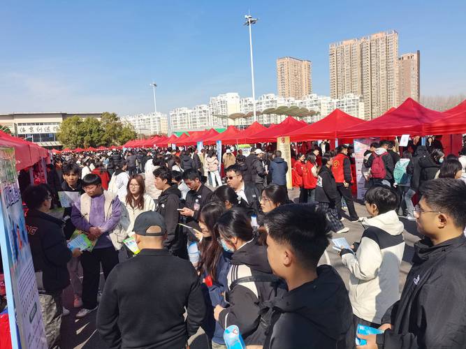 南阳医专招聘-图1