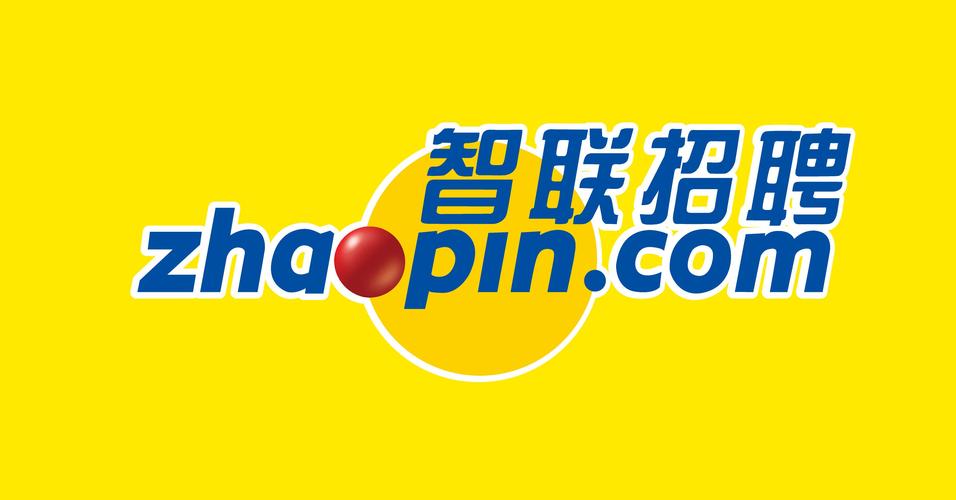 注销智联招聘-图2