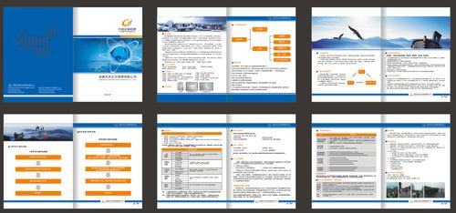 人力资源外包公司的人事-图3 人力资源外包公司的人事-图3