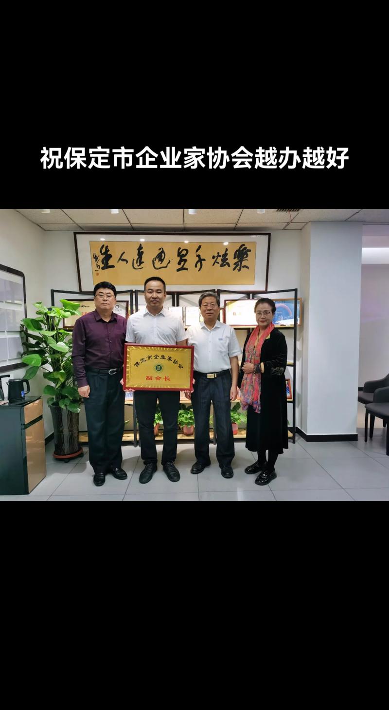 小公司全部是老板亲戚-图2