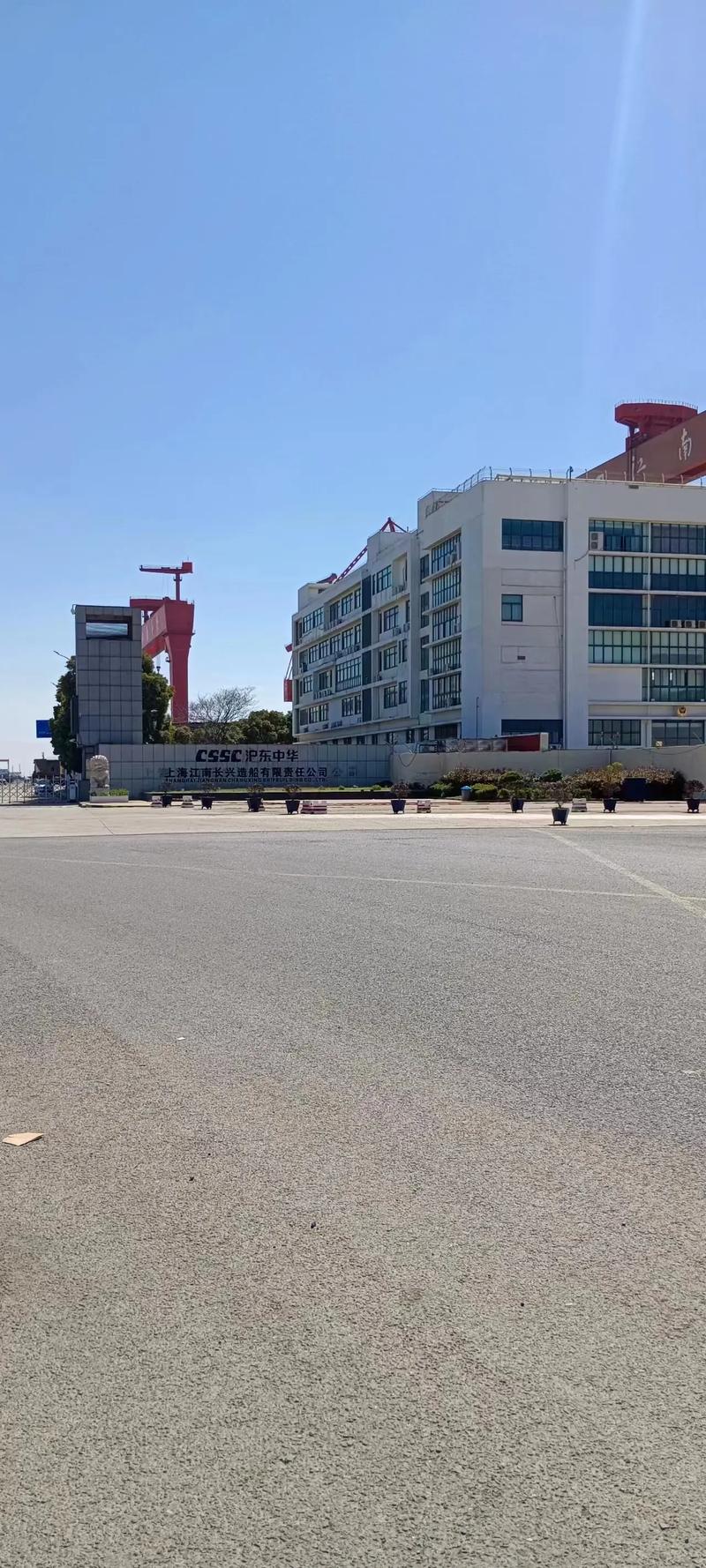 上海长兴岛招聘有哪些岗位？薪资待遇如何？-图3