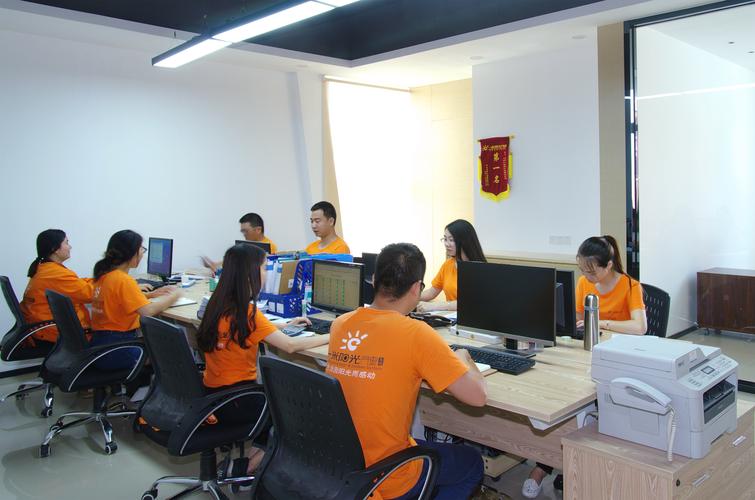 21天人力咨询有限公司-图1