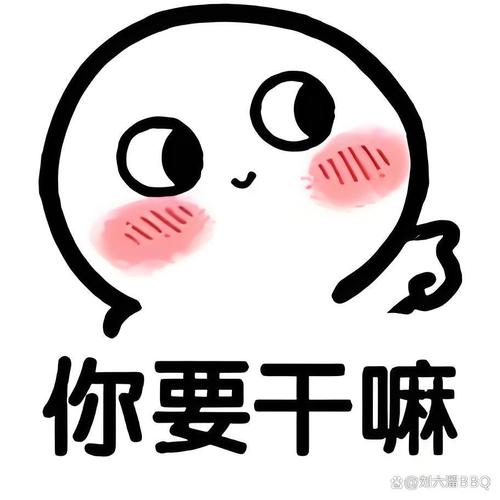 面试完如何向HR有效表达入职意愿？-图2