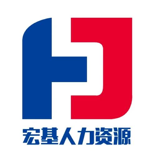 苏州申请人力资源公司-图3