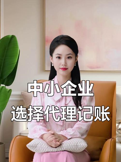 深圳人事代理公司靠谱点-图3