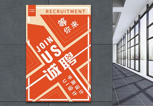 男装设计师招聘，需具备哪些核心能力？-图3