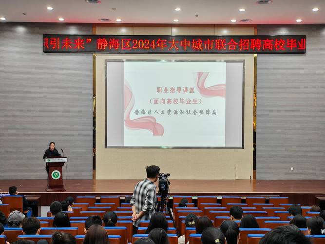 天津人力资源公司如何选？服务优势有哪些？-图3