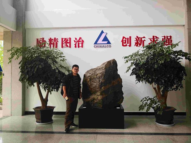 驰宏人力资源有限公司-图1