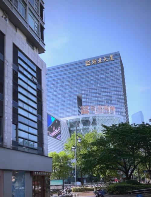 吴兴区国有资产管理公司-图2