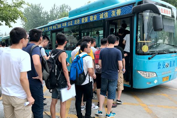 进公交公司需要政审吗？-图3