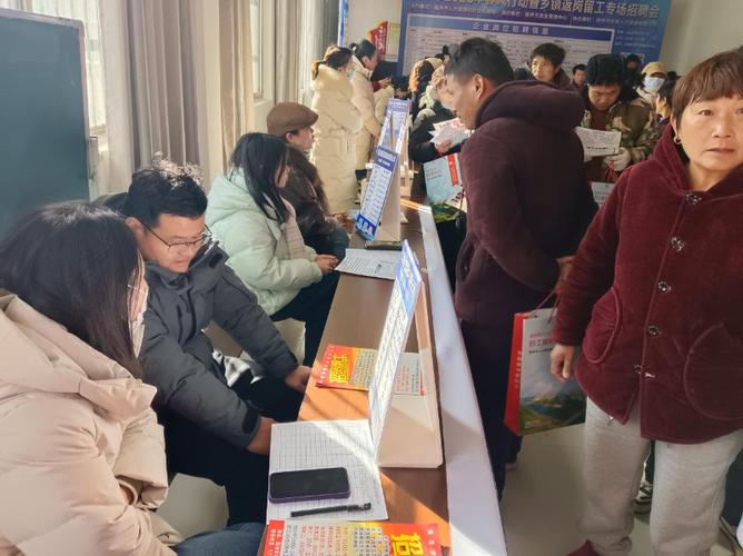 宿州招聘会-图1