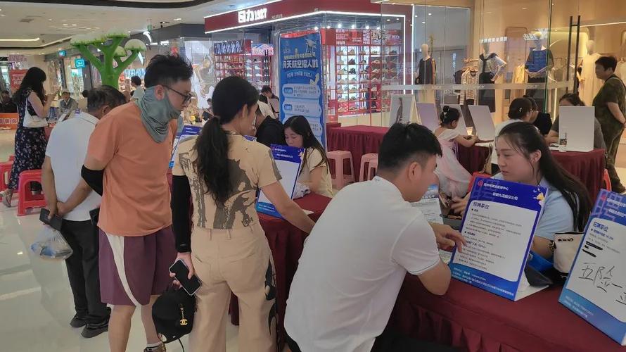 宿州招聘会-图3