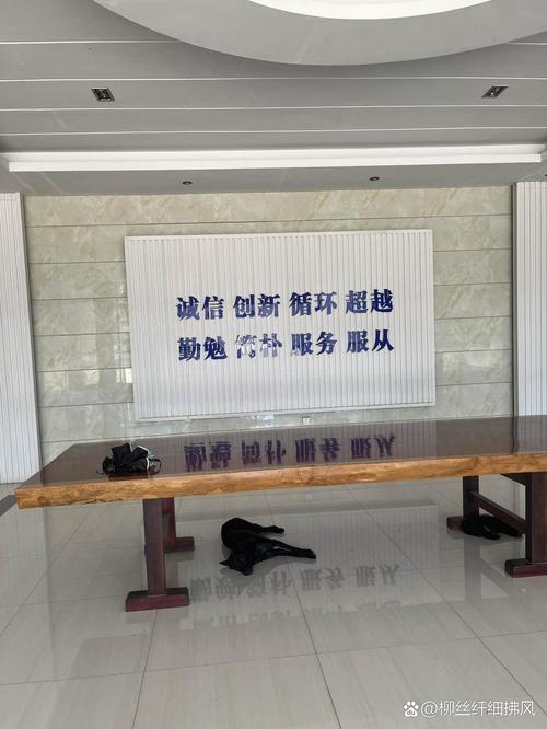 天如人力资源有限公司怎么样？-图1