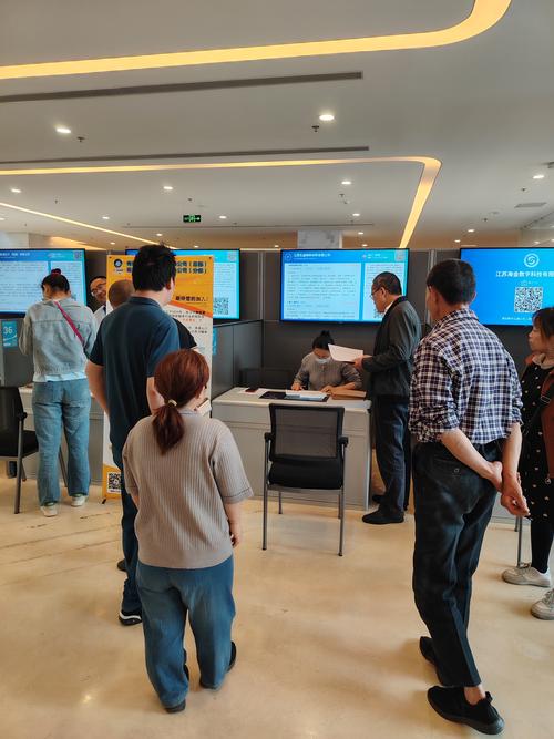 通州招聘会-图1