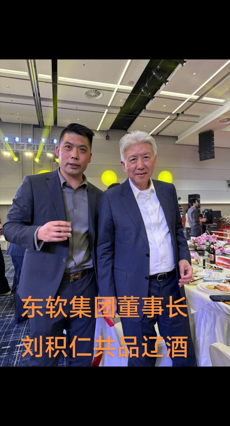 东软香港总经理，管理秘诀或发展策略？-图2