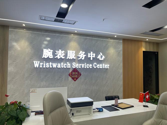 小公司前台为何能成行政主管？-图2