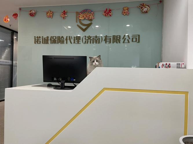 小公司前台为何能成行政主管？-图3