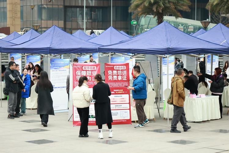 宁波街道招聘有哪些岗位？-图2