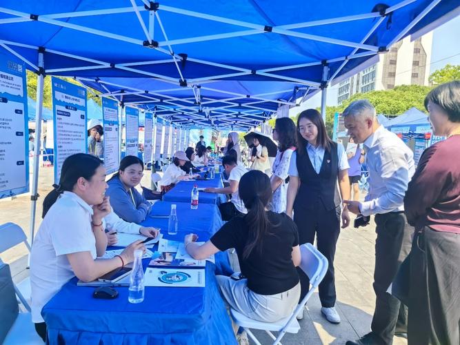 松江招聘会-图1