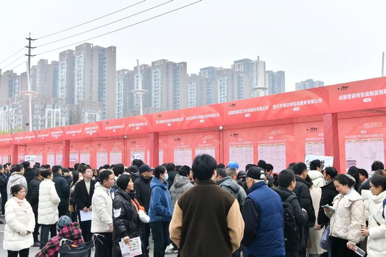 成都注塑招聘薪资待遇如何?-图3 成都注塑招聘薪资待遇如何?-图3