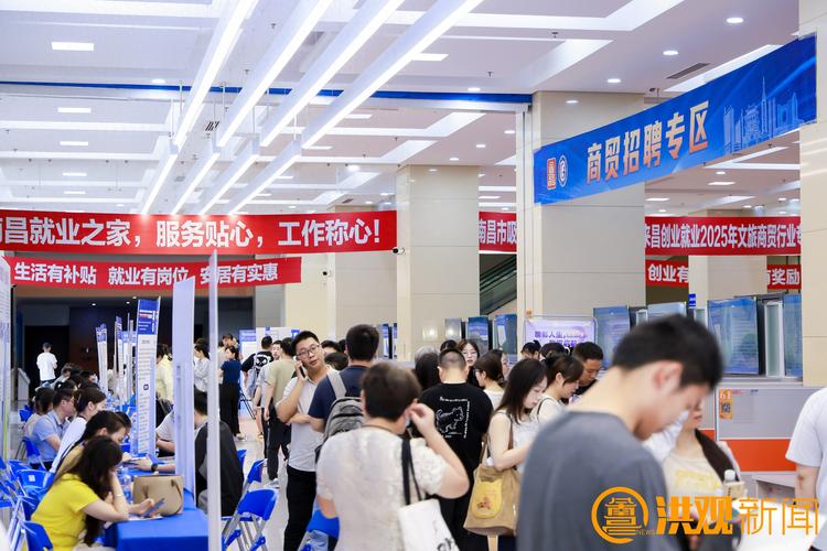 澎湃新闻招聘，有哪些岗位？-图2