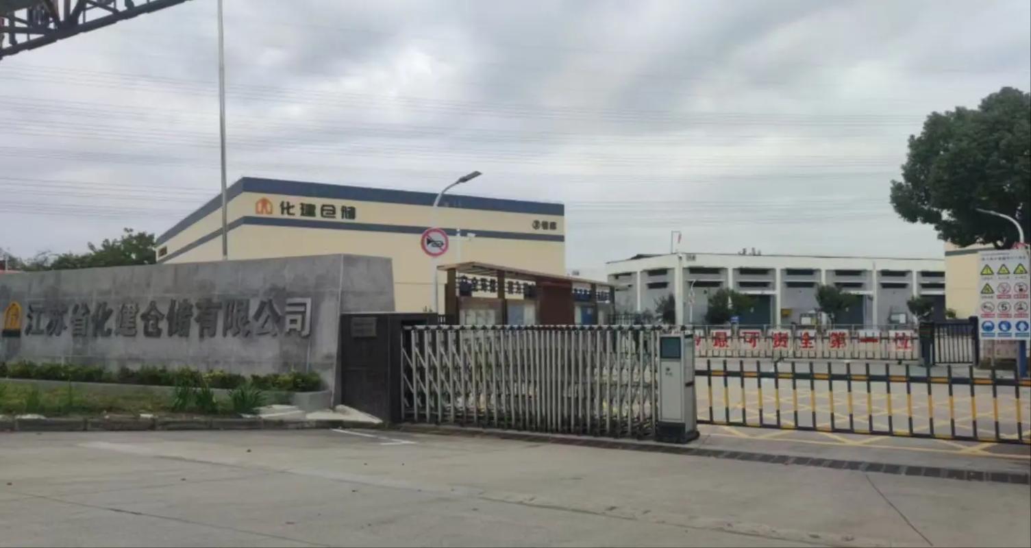 汇力资源这家公司实力如何？-图2