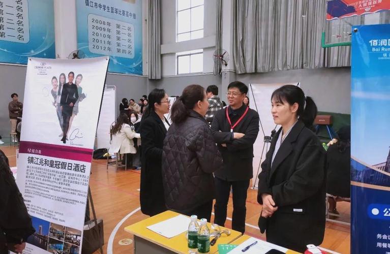 镇江招聘会岗位多吗？薪资待遇如何？-图2