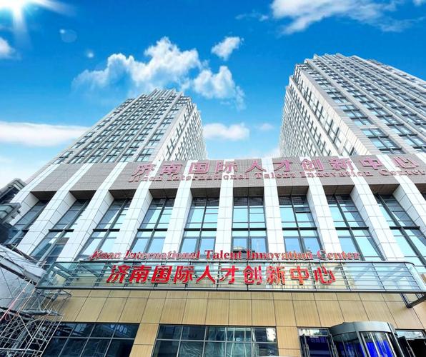 济南市的人力资源公司-图3