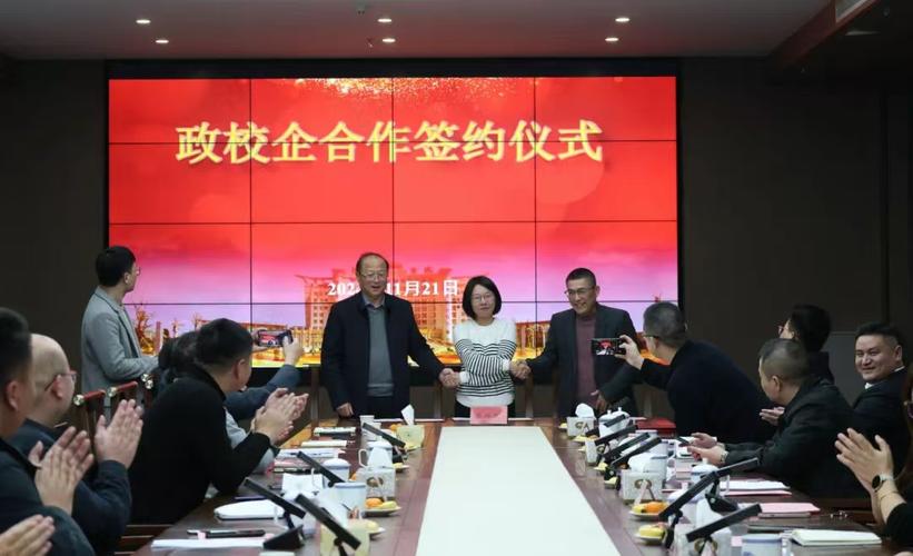 人力资源公司谈校企合作-图1