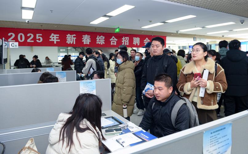 南京移动招聘有哪些岗位要求？-图2