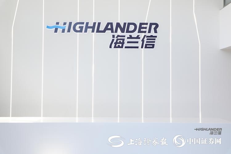 蓝海global是哪家公司？-图3