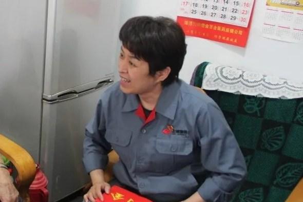 铁塔公司人力资源部-图2