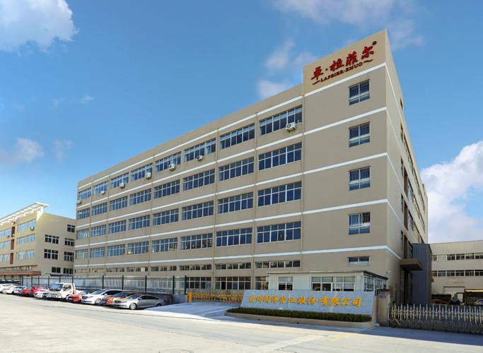 济南人事外包服务哪家好？-图1