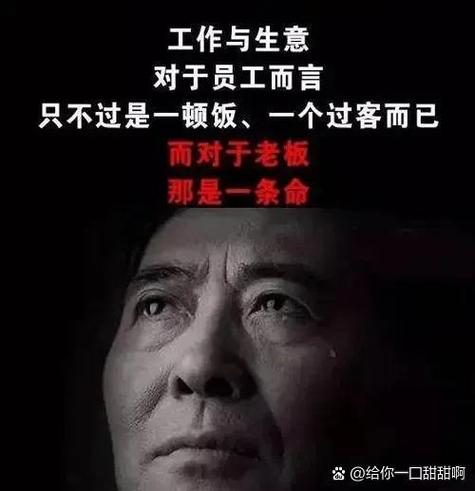 员工满后，公司为何不再要人事？-图2