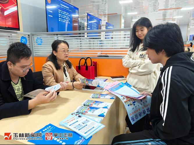 玉林招聘会岗位多吗？薪资如何？-图1